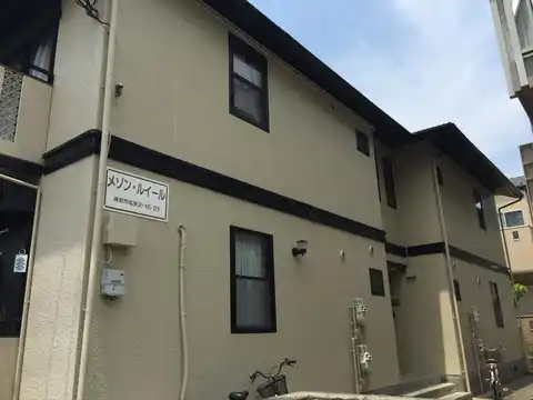 メゾンルイール